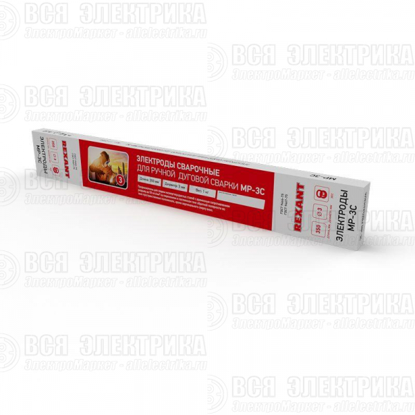 Электрод MP-3C 350мм/3мм (уп.1кг) Rexant 11-0950