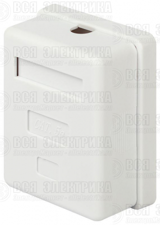 Розетка компьютерная 1-м RJ45 кат.5E экранир. Эра Б0056903