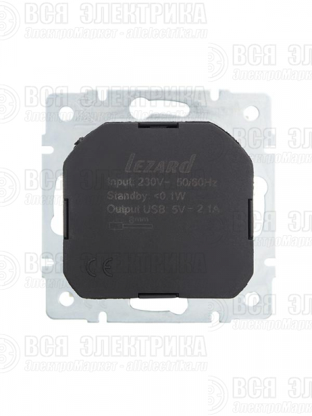 Розетка 1-м СП Vesna с заземл. с заряд. устройством USB механизм крем. LEZARD 742-0388-181