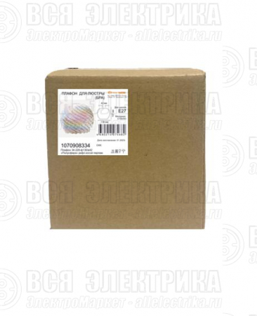 Плафон 34-228-ф130/в42 "Полусфера" рифл. косой перламутр. ИМ Элетех 1070908334