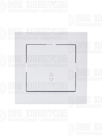Переключатель проходной 1-кл. СП Vesna механизм бел. LEZARD 742-0288-105