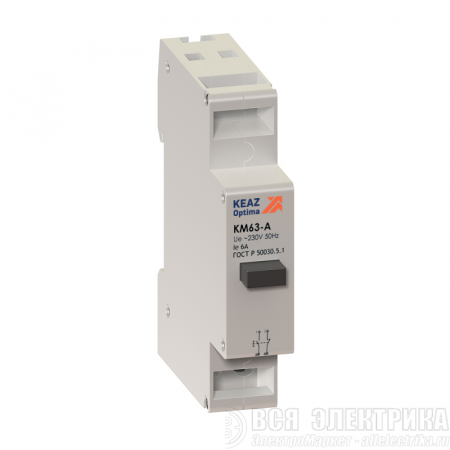 Кнопка управления мод. OptiDin KM63 A 11 УХЛ3 КЭАЗ 138898