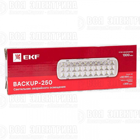 Светильник аварийного освещения BACKUP-250 LED PROxima EKF dpa-102