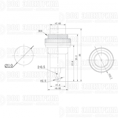 Выключатель-кнопка металл 220В 2А (2с) OFF-(ON) d10.2 красн. Mini (RWD-213) Rexant 36-3331