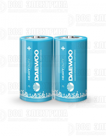 Элемент питания солевой D/R20 1.5В Heavy Duty 2021 2S (уп.2шт) DAEWOO 5029453