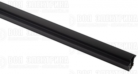 Шинопровод трековый TRM-R20-100B L1000 48В встраив. магнитн. NOVA черн. Эра Б0054766