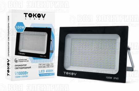 Прожектор светодиодный 100Вт 6700лм 6500К IP65 черн. (TKL) TOKOV ELECTRIC TKL-FL/LED-100-6.5K-IP65