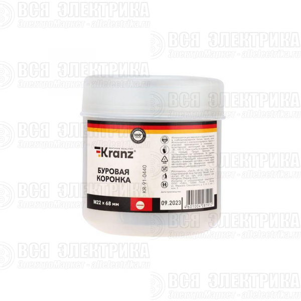 Коронка буровая М22х68мм Kranz KR-91-0440