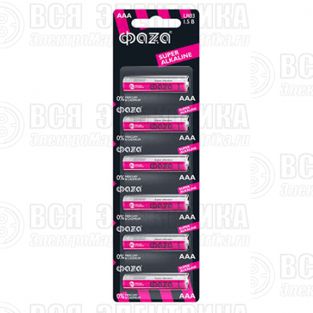 Элемент питания алкалиновый AAA/LR03 1.5В Super Alkaline BL-6 (уп.6шт) ФАZА 5002012