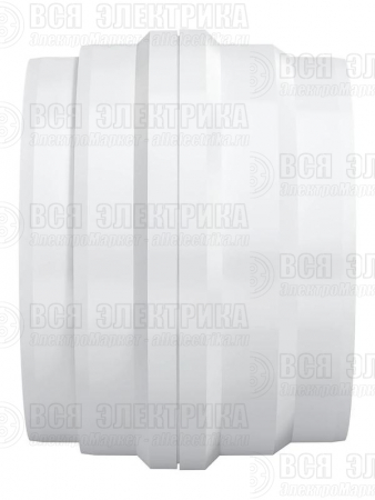 Коллектор CC d125 пластик ERA 12.5CC