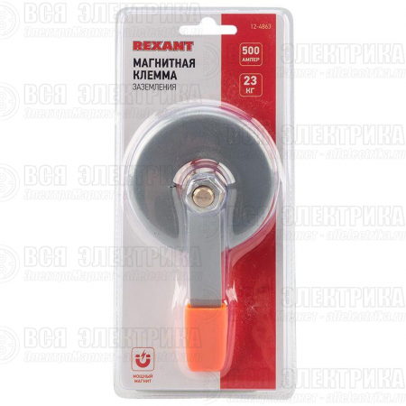 Клемма заземления магнитная 500А Rexant 12-4863