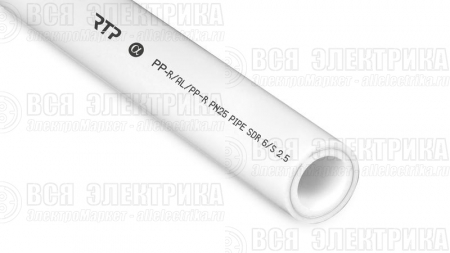 Труба PPR 20х3.4 PN25 армир. алюм. бел. (дл.2м) RTP 16201