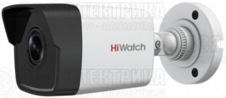 Видеокамера IP DS-I400(C) (2.8мм) 2.8-2.8мм цветная корпус бел. HiWatch 1120585
