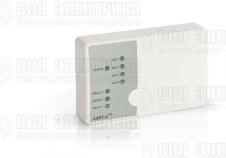 Метка адресная пожарная АМП-4-R3 Рубеж Rbz-337423