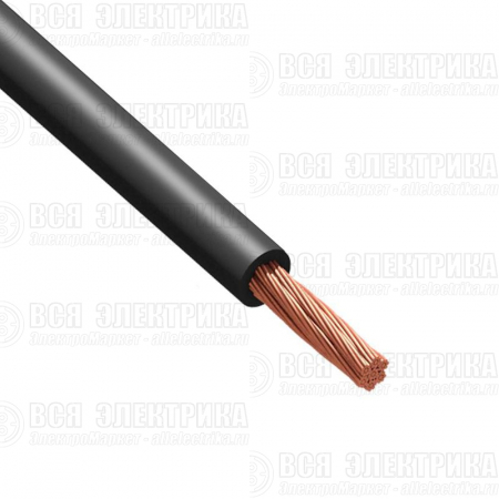 Провод Русский Свет ПуГВнг(А)-LS 1х4 450/750В Ч (бухта) (м) 984