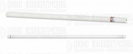 Лампа светодиодная LED-T8-М-PRO 20Вт трубчатая с двухсторонним цоколем матовая 6500К холод. бел. G13 2000лм 230В 1200мм неповоротн. IN HOME 4690612030999