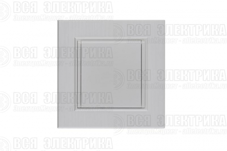 Розетка 1-м с крышкой Karea LINE STAR с заземл. жемчуж. Makel 86100029