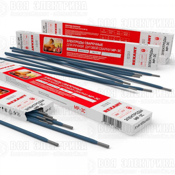 Электрод MP-3C 350мм/3мм (уп.1кг) Rexant 11-0950