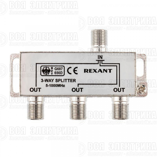 Делитель ТВ "краб" х3 под F разъем 5-1000 МГц Rexant 05-6002