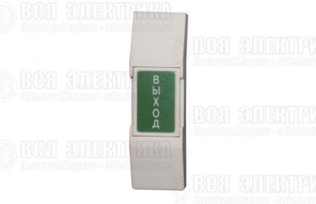 Кнопка выхода накладная DR-01 Slinex 00084982