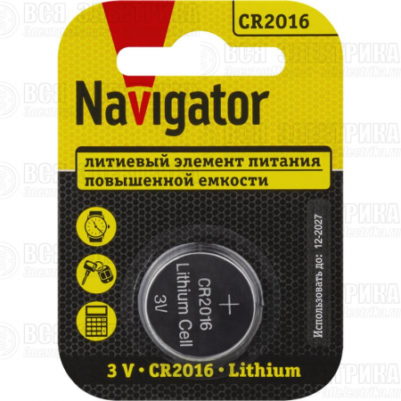 Элемент питания литиевый CR2016 93 821 NBT-CR2016-BP1 (блист.1шт) NAVIGATOR 93821