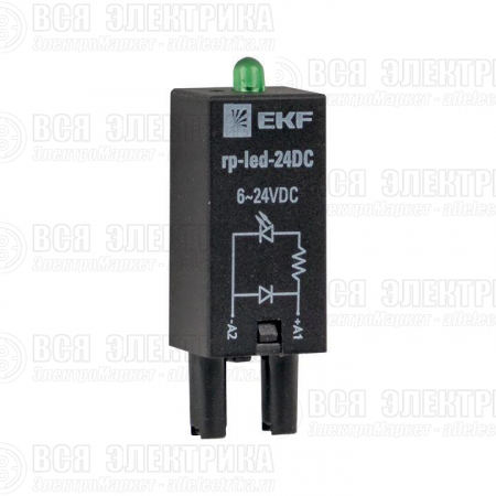 Модуль светодиодный 24 VDC для промежуточных реле RP AVERES EKF rp-led-24DC