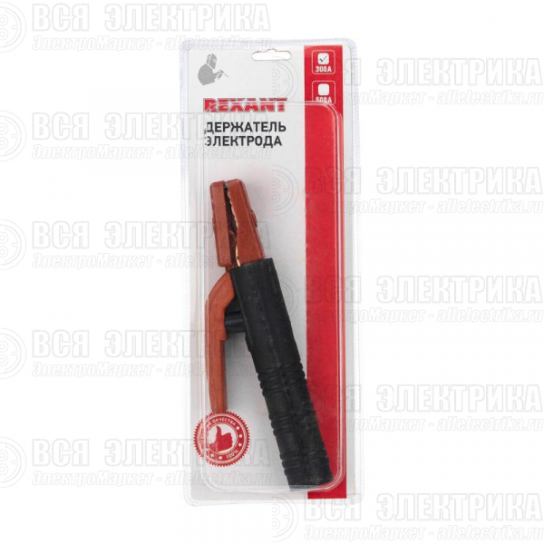 Держатель электрода 300А American type Rexant 16-0853