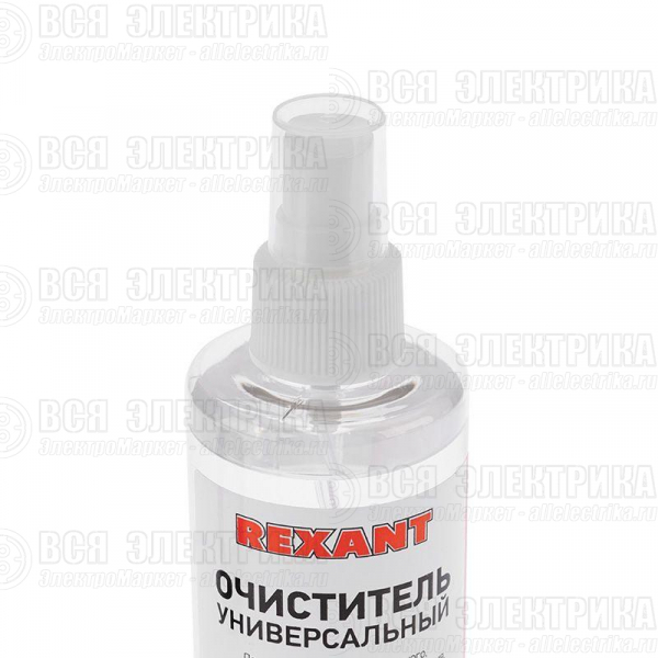 Очиститель универсальный 200мл (с распылителем) Rexant 09-4105