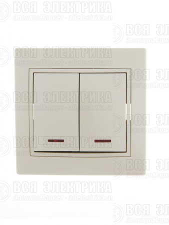 Выключатель 2-кл. СП Mira 10А IP20 с подсветкой со вставкой крем. LEZARD 701-0303-112