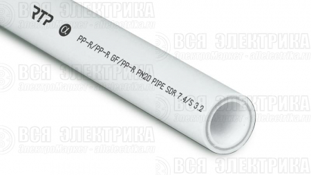 Труба PPR 20х2.8 PN20 стекловолокно бел. (дл.2м) RTP 10328