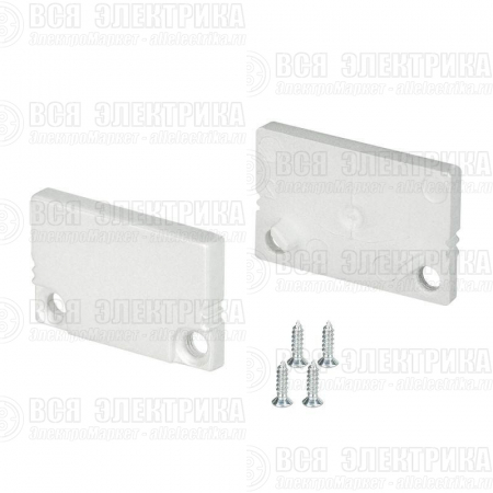Заглушка SL-SLIM20-H13 глухая пластик Arlight 024335