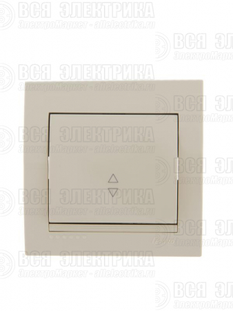 Переключатель проходной 1-кл. СП Deriy 10А крем. LEZARD 702-0303-105
