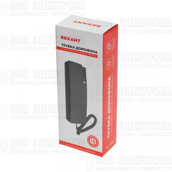 Трубка домофона с индикатором и регулировкой звука RX-320 черн. Rexant 45-0320