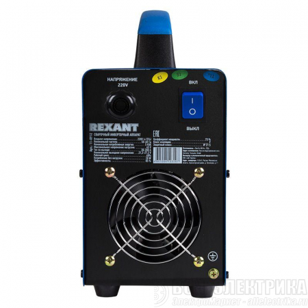 Аппарат сварочный  инверторный АС-200А Rexant 11-0912