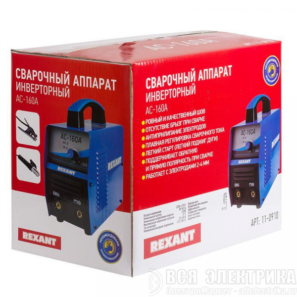 Аппарат сварочный инверторный АС-160А Rexant 11-0910