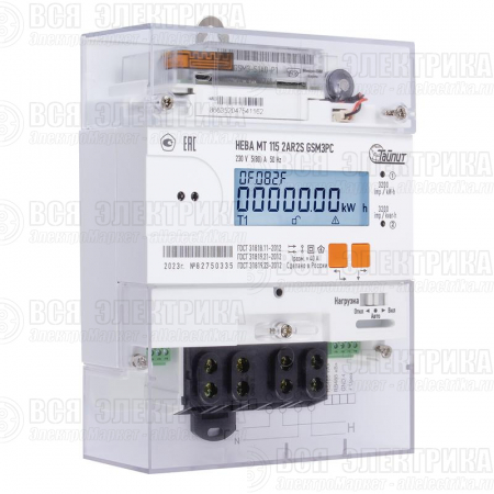 Счетчик НЕВА МТ 115 2AR2S GSM3PC 1ф 5-80А многотариф. СПОДЭС МСК ТАЙПИТ 6175791