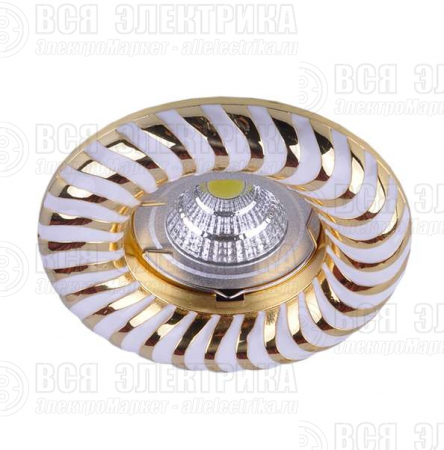Светильник Regal 51 4 46 литой неповорот. MR16 бел./зол. ИТАЛМАК IT8546
