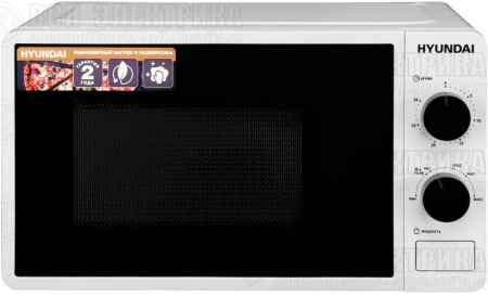 Печь микроволновая HYM-M2002 20л 700Вт серебр. HYUNDAI 1171487