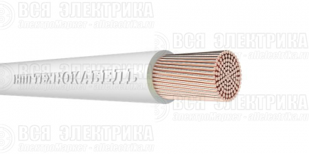 Провод ПуГВнг(А)-LS 1х1.5 450/750В Б (бухта) (м) Технокабель 00-00149345