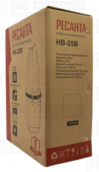 Насос вибрационный НВ-25В Ресанта 77/8/5