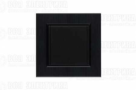Розетка 1-м с крышкой Karea LINE STAR с заземл. чер. Makel 86054029