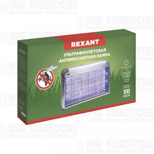 Светильник антимоскитный до 100кв.м Rexant 71-0056