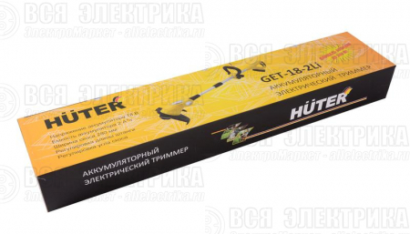 Триммер аккумуляторный GET-18-2Li HUTER 70/1/9