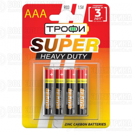 Элемент питания солевой AAA/R03 R03-4BL (блист.4шт) Трофи C0033712